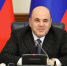 Товарооборот РФ с дружественными странами вырос на 50% за два года — Мишустин - Херсонское агентство новостей