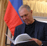 Сальдо принял участие в презентации книги «Геническ и геничане» - Херсонское агентство новостей