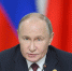 Путин назвал ошибкой попытку использовать доллар как экономическое оружие - Херсонское агентство новостей