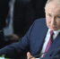 Путин: РФ выступает за создание равной и неделимой безопасности в Евразии - Херсонское агентство новостей