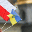 Дуда заявил, что Украина изменила отношение к Польше из-за снижения военной помощи - Херсонское агентство новостей