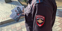 В селе Широкое прошла акция «Клади трубку». Полицейские раскрыли мошеннические схемы - Херсонское агентство новостей