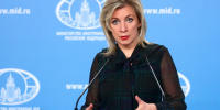 Киев хочет вернуть из плена только националистов и экстремистов — МИД РФ - Херсонское агентство новостей