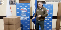 Коммунальным службам Херсонской области передали средства РЭБ - Херсонское агентство новостей