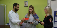 Активистам «Движения первых» в Херсонской области вручили паспорта - Херсонское агентство новостей