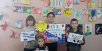 Подопечные Владимиро-Ильинский пансионата отметили День народного единства - Херсонское агентство новостей