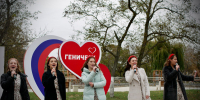 День народного единства в Геническе: 100-метровый триколор, интерактивные площадки и концерт - Херсонка.ру