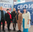 В Геническе открылась выставка, посвященная героям Донбасса и Новороссии - Херсонское агентство новостей
