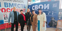 В Геническе открылась выставка, посвященная героям Донбасса и Новороссии - Херсонское агентство новостей