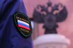 Жительнице Херсонской области выплатили задолженность по пенсии после вмешательства прокуратуры