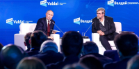 Путин дал ответ, в каких границах Россия признает Украину - Херсонское агентство новостей