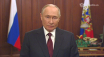 В День сотрудников органов внутренних дел Путин поздравил правоохранителей