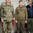 Херсонская Общественная палата и Всероссийский студенческий корпус спасателей обсудили сотрудничество - Херсонка.ру