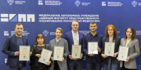 Альманах «Пульс региона». Новости вторника, 12 ноября - Херсонское агентство новостей