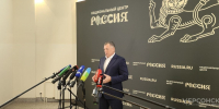 Регионы-шефы выделили 200 аварийных бригад на зиму для Донбасса и Новороссии - Херсонское агентство новостей