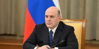 Правительство РФ выделило на борьбу с сахарным диабетом около 5,5 млрд - Херсонское агентство новостей