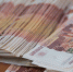 Участникам СВО могут списать кредиты до 10 млн рублей - Херсонка.ру