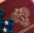 Директора Новотроицкой спортивной школы привлекли к ответственности - Херсонка.ру