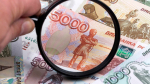 Двое жителей Херсонской области лишились более 170 тысяч рублей