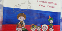 JPG Файл - МВД России по Херсонской области