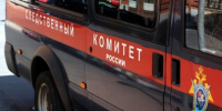 Следственным управлением СК России по Херсонской области возбуждено уголовное дело в отношении директора государственного предприятия - Следственный комитет