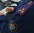 Следственным управлением СК России по Херсонской области возбуждено уголовное дело в отношении бывшего руководителя государственного учреждения - Следственный комитет