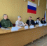 Офицер СУ СК России по Херсонской области принял участие в заседании комиссии - Следственный комитет