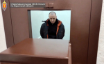 Агенту украинских спецслужб в Херсонской области дали десять лет строгого режима