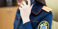 Следственное управление напоминает о круглосуточной работе телефонной линии «Ребенок в опасности» - Следственный комитет