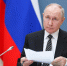 Владимир Путин: Центры принятия решений в Киеве могут стать целями для «Орешника» - Херсонка.ру
