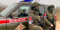 Сальдо поздравил сотрудников Военной полиции МО России с профессиональным праздником - Херсонское агентство новостей