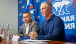 Чем запомнились выходные в Херсонской области