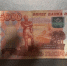 JPG Файл - МВД России по Херсонской области