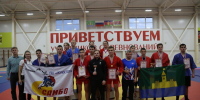 Самбисты из Херсонской области стали победителями турнира - Херсонка.ру