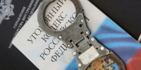 Жительница Херсонской области предстанет перед судом за сбор средств для ВСУ - Херсонка.ру