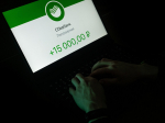 У жительницы Херсонской области было похищено более 50 тысяч рублей