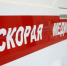Раненному при обстреле Новой Каховки ребенку может потребоваться перевод в другой регион - Херсонское агентство новостей