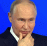 «Большая, мощная семья». Путин назвал сплоченность россиян залогом успехов страны - Херсонское агентство новостей