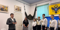 Выставка памяти Кирилла Стремоусова открылась в Геническе - Херсонское агентство новостей