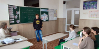 В Херсонской области завершился региональный этап психолого-педагогической олимпиады - Херсонское агентство новостей