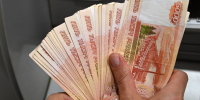 Доверчивый предприниматель. Житель Новотроицкого округа, «спасая» деньги, отдал их мошенникам - Херсонское агентство новостей