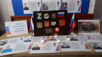 В каховских библиотеках и клубах прошли мероприятия, посвященные Дню героев Отечества