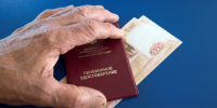 Четверть расходов бюджета направлены на социальные обязательства - Херсонское агентство новостей