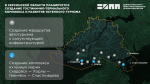 В Херсонской области планируется строительство гостинично-термального комплекса