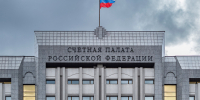 Счетная палата заключила соглашения о сотрудничестве с Херсонской областью - Херсонское агентство новостей