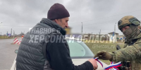 Военная комендатура Херсонской области поздравили жителей региона с Днем Конституции РФ - Херсонка.ру
