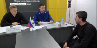 Зампрокурора и замгубернатора Херсонской области встретились с гражданами в Верхнерогачикском округе - Херсонка.ру