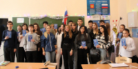 В Генической школе №1 прошли интеллектуальные игры ко Дню конституции - Херсонское агентство новостей