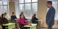 Херсонские школьники могут принять участие в онлайн-олимпиаде «Безопасный интернет» - Херсонское агентство новостей