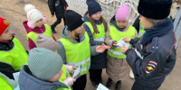 Госавтоинспекция рассказала юидовцам села Счастливцево о безопасном поведении на зимних дорогах - Херсонское агентство новостей